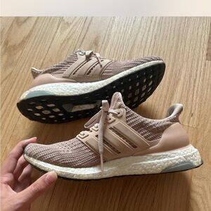 Adidas Taupe Knit Running Shoes